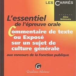 Commentaire de texte ou exposé sur un sujet de culture générale au concours de la fonction publique - Occasion
