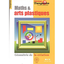 Maths & arts plastiques : géométrie de la création