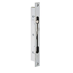 Metalux Serrure multipoints encastrée - Argent