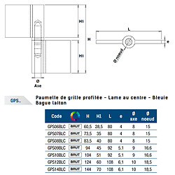 Paumelle de grille profilée 120mm FAURE ET FILS GPS12BLC