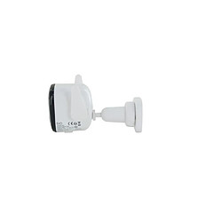 Acheter Kit LCD/NVR sans fil 7" + 2 caméras 3MP - DiO