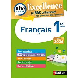 Français 1re générale : bac 2026
