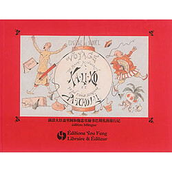 Voyage du haut mandarin Ka-Li-Ko et de son fidèle secrétaire Pa-Tchou-Li · Occasion Eugène Le Mouël
