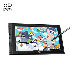 XP-PEN Tablette Graphique 12 3nd