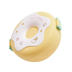 Acheter Autre Vue Boîte à lunch bento chauffante avec couvercle, fourchette et cuillère,jaune