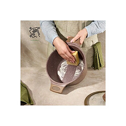 Acheter Cocotte et couvercle 24 cm marron - Tous feux dont induction Just perfecto JL-33