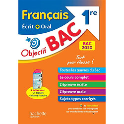 Français écrit + oral 1re : bac 2020