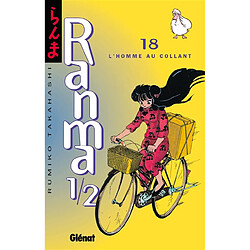Ranma 1-2. Vol. 18. L'homme au collant