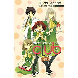 Bienvenue au club. Vol. 4. Des ratés
