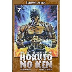 Hokuto no Ken : fist of the North Star. Vol. 7