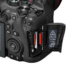 Acheter CANON EOS R6 MARK III nu + Bague EF-EOS-R
