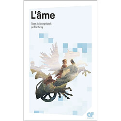 L'âme