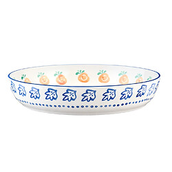 Acheter Bjorn Corbeille à fruits NAPOLI Ø25,5cm - 2 pièces - Agrume