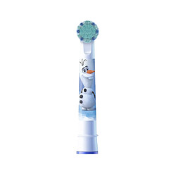 Avis Têtes de Brosse à Dents Oral-B Pro Kids 3+ Frozen Blanches (4 Unités)
