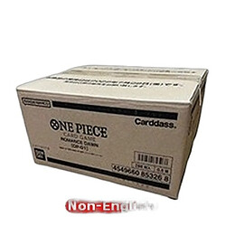 Bandai One Piece Wings of the Captain Booster Box Case Japanese