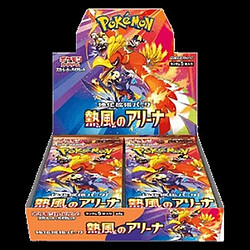 The Pokemon Company Pokemon Heat Wave Arena Booster Box Korean