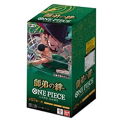 Bandai One Piece Legacy of the Master Booster Box Japanese 