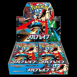 The Pokemon Company Pokemon Mega Brave Booster Box Korean
