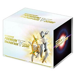 The Pokemon Company Pokemon Premium Trainer Box VSTAR Japanese 