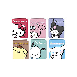 JEMINI Hello Kitty - Peluche 13 cm - Blanc et rose