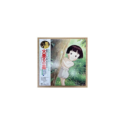 STUDIO GHIBLI Le Tombeau des Lucioles - Bande originale vinyle