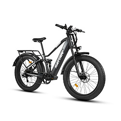 RATTAN Vélo Électrique Pathfinder Pro 48V 750W Batterie 18Ah Autonomie 120km Suspension Intégrale