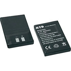 Acheter Interphone classique pack d'accus m-e modern-electronics