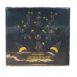The Pokemon Company Pokemon Umbreon GX Gift Box S-Chinese