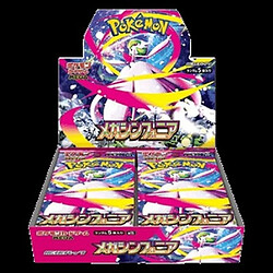 The Pokemon Company Pokemon Mega Symphonia Booster Box Korean