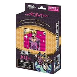 Bushiroad Weiss Schwarz Trial Deck: JoJo’s Bizarre Adventure: Golden Wind