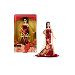 Barbie Lunar New Year - Robe rouge à motif pivoine doré