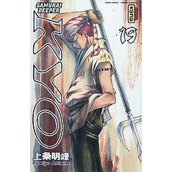 Samurai deeper Kyo : manga double. Vol. 19-20