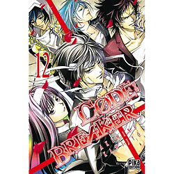 Code breaker. Vol. 12