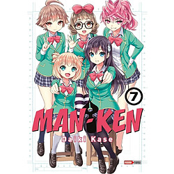 Man-ken. Vol. 7