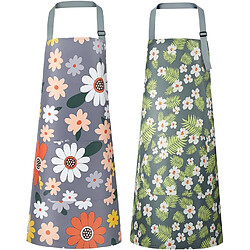 Vendos85 2 Tablier de cuisine ajustable unisexe motif fleurs