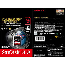 Acheter Carte Mémoire - SanDisk - Extreme Pro - 64Go - SDHC/SDXC - 170Mo/s - Classe 10