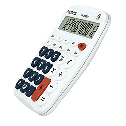Avizar Calculatrice Arithmétique Silencieuse 12 Chiffres avec Fonctions Mémoire Blanc