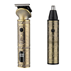 Coffret baroudeur tondeuse barbe, nez et oreilles - 8937 - LITTLE BALANCE