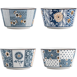Vendos85 Lot de 4 bols en céramique bleu et blanc – motifs floraux