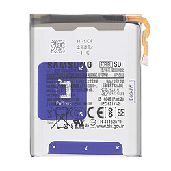 Samsung Batterie Secondaire de Remplacement pour Galaxy Z Flip 6 2870mAh Service Pack Gris