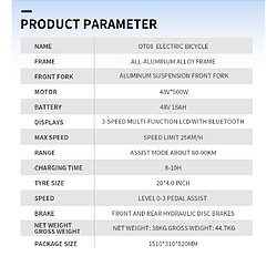Vélo électrique ONESPORT OT08 20" 500W Moteur 48V 18AH Blanc pas cher