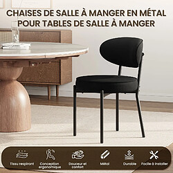 Smartue Chaises de salle à manger modernes – Lot de 2, pieds en métal robustes et assise ultra-confortable-Noir