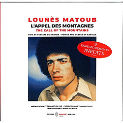 L'appel des montagnes : voix et versets de Kabylie. The call of the mountains : voices and verses of Kabylia