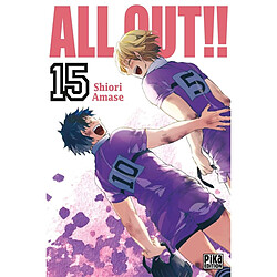 All out !!. Vol. 15