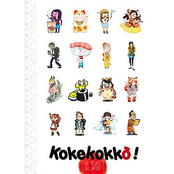Kokekokko ! : 16 vues du Japon
