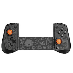 Joystick