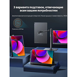 Moniteur de jeu portable UPERFECT 16,1" 144 Hz QHD 2560 x 1440 IPS pas cher