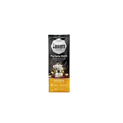 Café moulu Bialetti Perfetto Moka Vanilla, 250 g