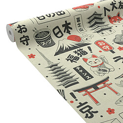 4MURS Papier peint intissé KAWAII motif Japon 53 cm x 10 m