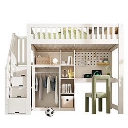 lemonbest Lit mezzanine enfant 90x200 cm - bois - blanc pas cher